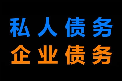 撕毁欠条引纠纷 律师助力维权成功